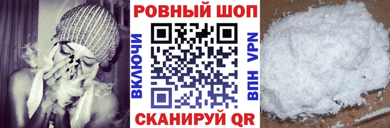 Сколько стоит Всеволожск Метадон  Кокаин  A PVP  Мефедрон  МАРИХУАНА 