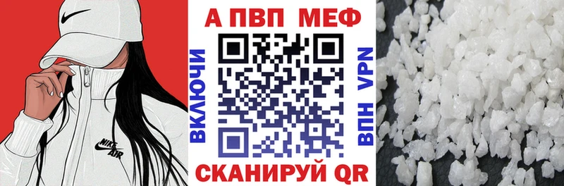 МЕГА ONION Всеволожск А ПВП СК