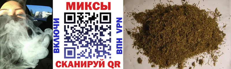 БУТИРАТ GHB  Всеволожск 