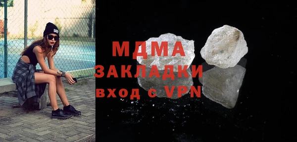 амф Алексин