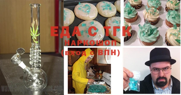 амф Алексин