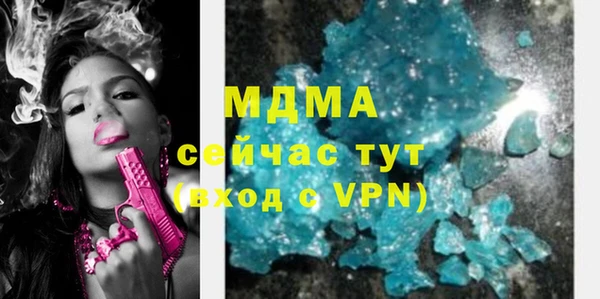 первитин Алзамай