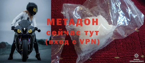 амф Алексин