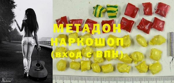 первитин Алзамай