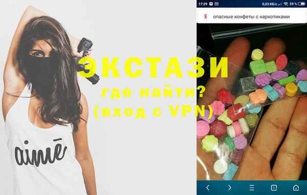 амф Алексин