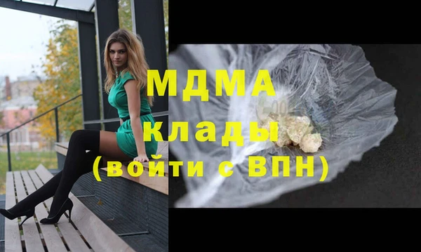 первитин Алзамай