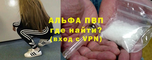 первитин Алзамай