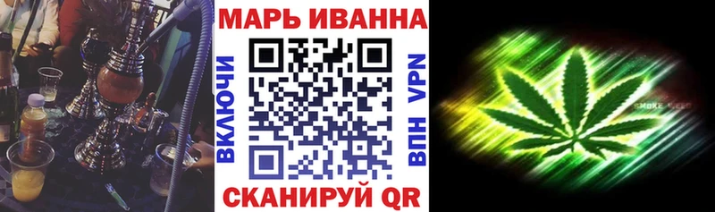 купить наркоту Всеволожск Конопля OG Kush